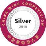 China Wine Competition 2019 Silver